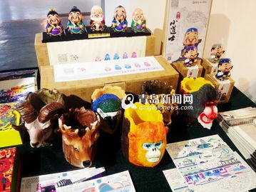 青島元素創(chuàng)意綻放 時(shí)尚化妝品亮相旅游文化商品展