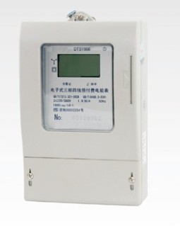 DTSY290電能表 現(xiàn)代儀器儀表領域的智能計量先鋒