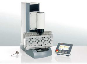 儀器儀表 現(xiàn)代科技與工業(yè)發(fā)展的基石